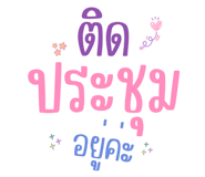 772263551