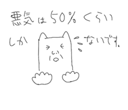 772267492