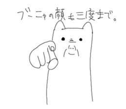 772267501