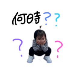 772272295