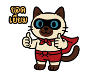 772279431