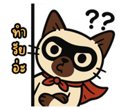 772279441
