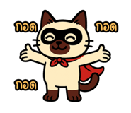 772279453