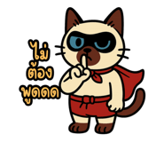 772279461