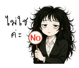 772285654