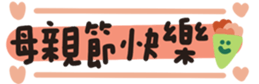 772292361