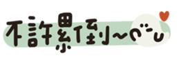 772292362