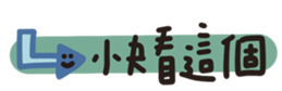 772292363