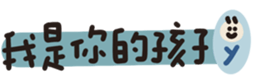 772292364