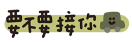 772292366