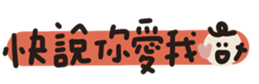 772292367