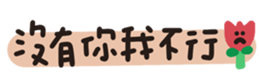 772292370
