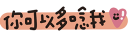 772292371