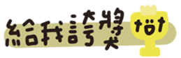 772292374