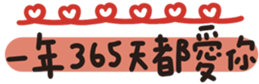 772292376