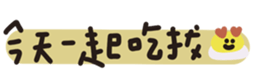 772292377