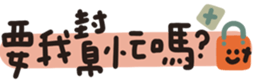 772292379