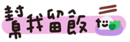 772292381