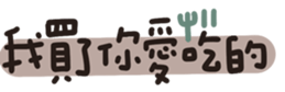 772292382