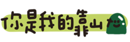 772292384
