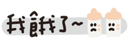 772292386