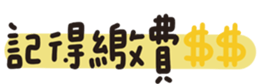 772292388