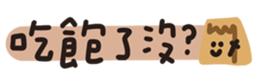 772292389