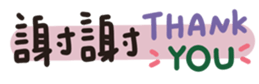 772292390