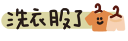 772292391