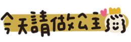 772292393