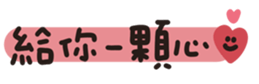 772292394