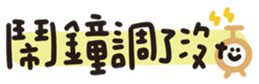 772292396