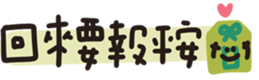 772292400