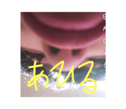772294886