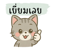 772295445