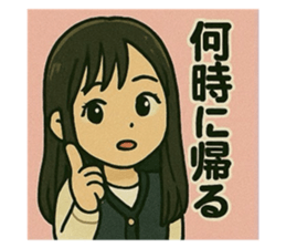 772295881