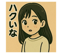 772295890