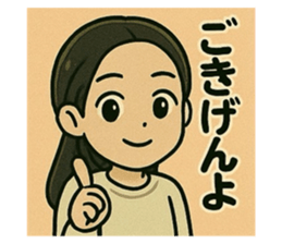 772295892