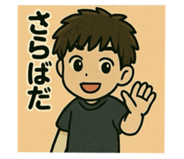 772295897