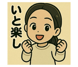 772295898