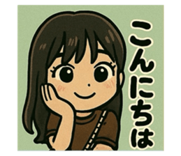 772295907