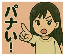 772295915