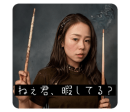 772298018