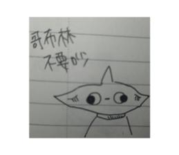 772298889