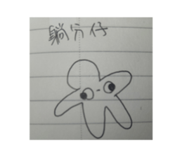 772298891
