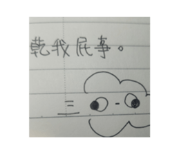 772298892