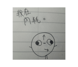 772298894