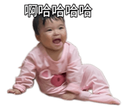 772299915