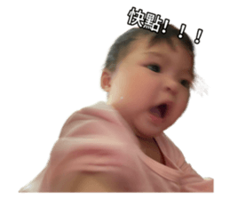 772299927