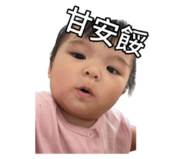 772299928